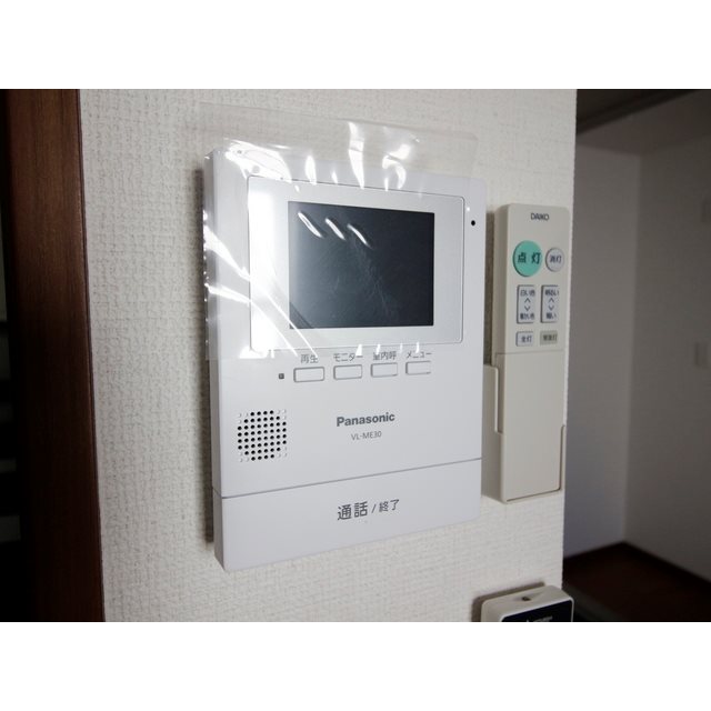 その他2
