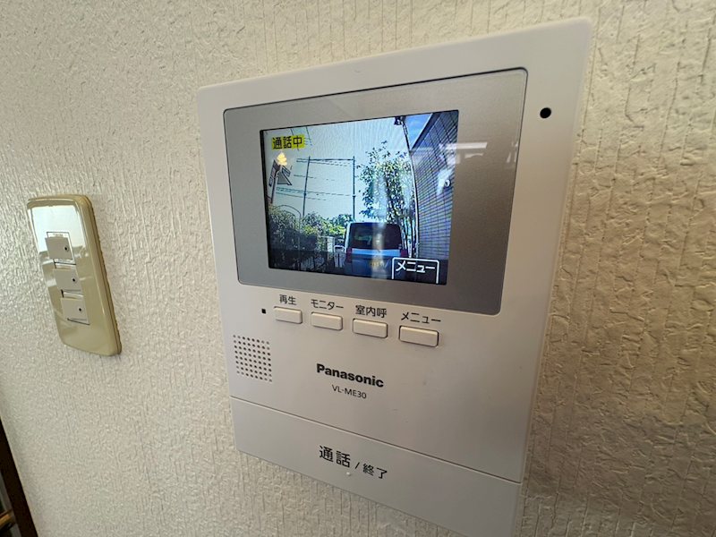 その他7