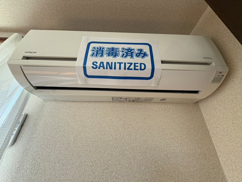 その他12