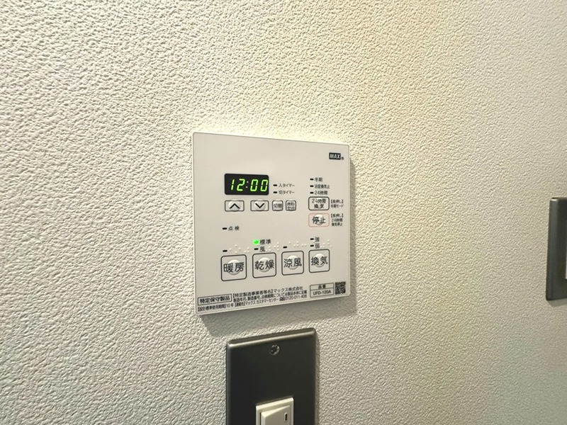 その他4