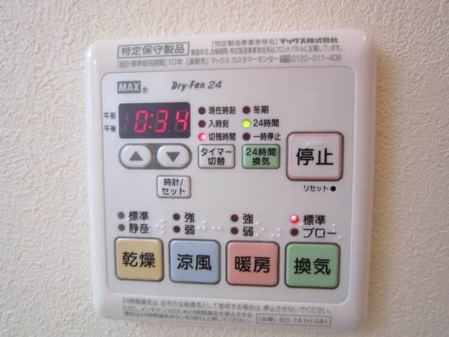 その他6