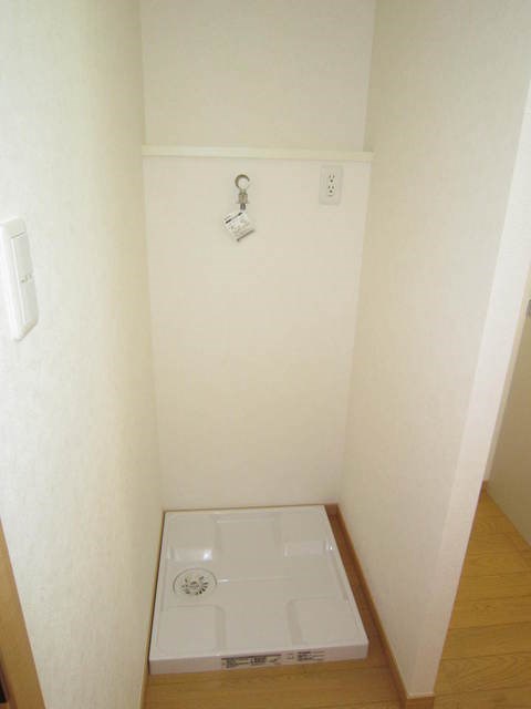 その他7