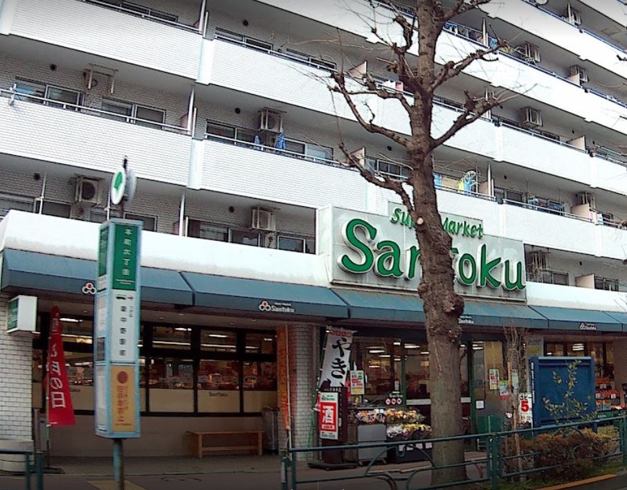日神デュオステージ新中野 周辺画像3