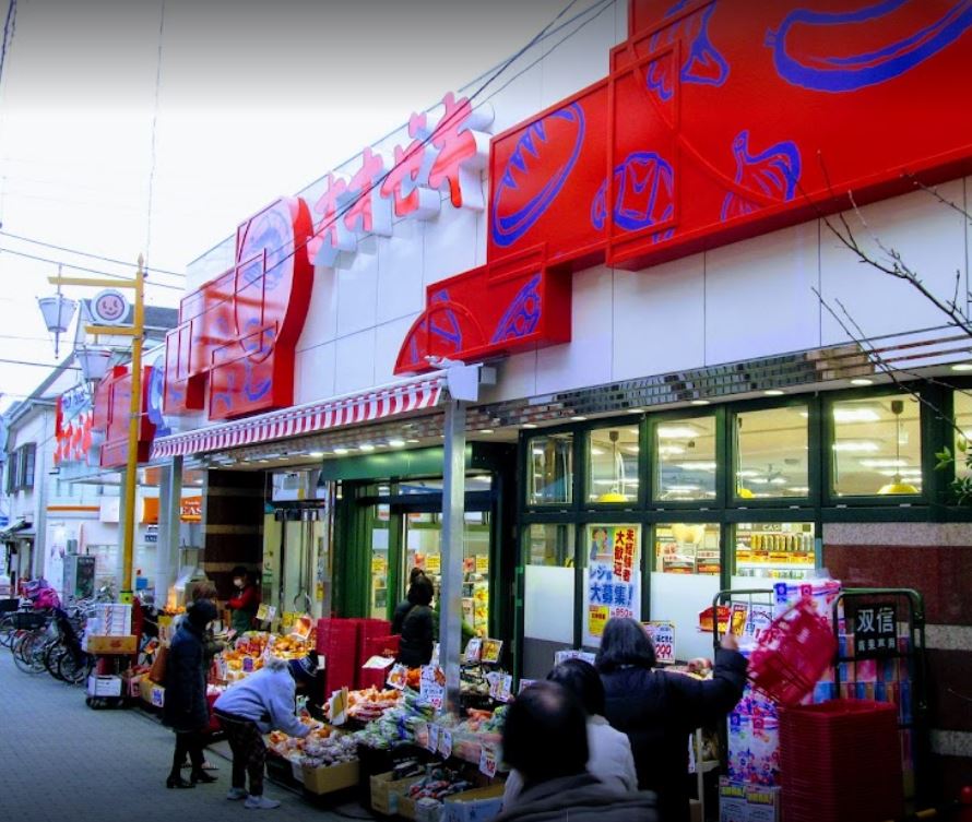 日神デュオステージ新中野 周辺画像4