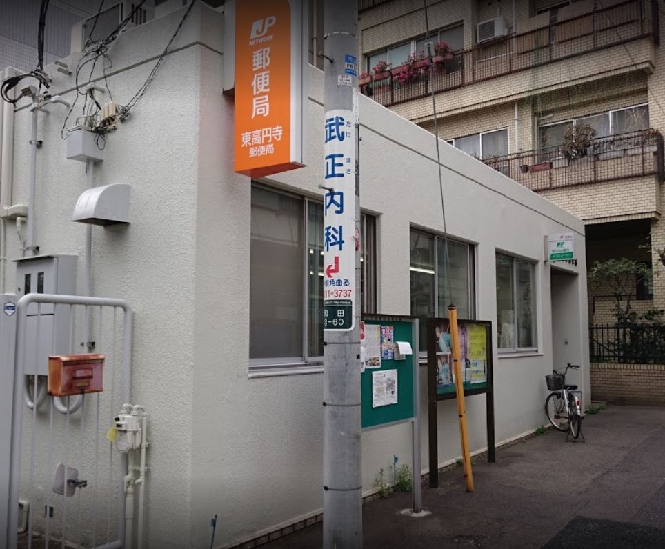 日神デュオステージ新中野 周辺画像5