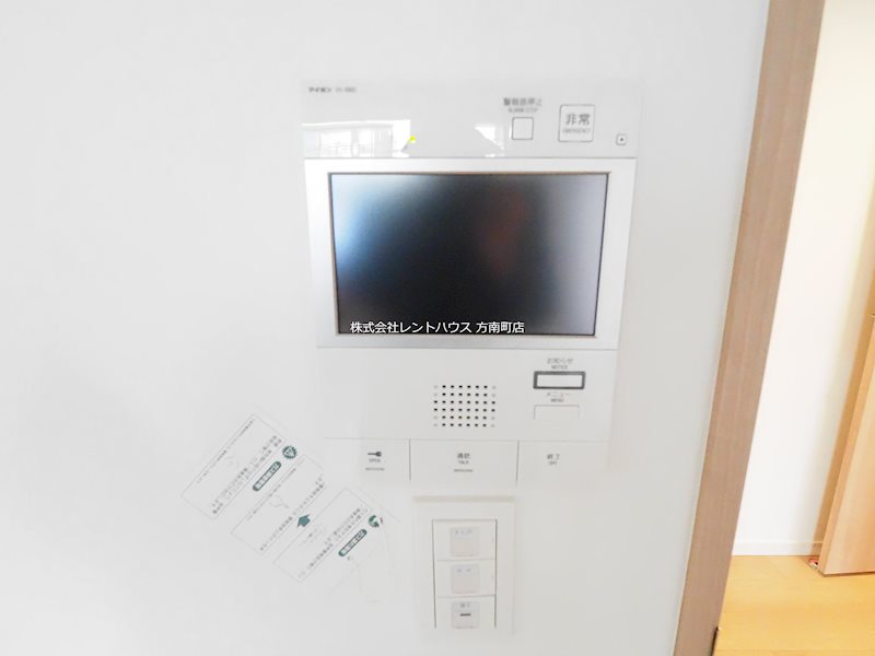 グランパーク方南町レジデンス その他4