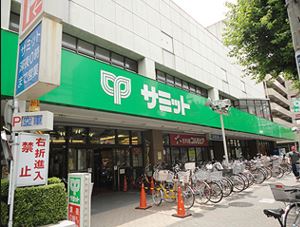 グランパーク方南町レジデンス 周辺画像4