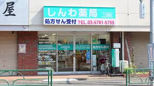 周辺画像2