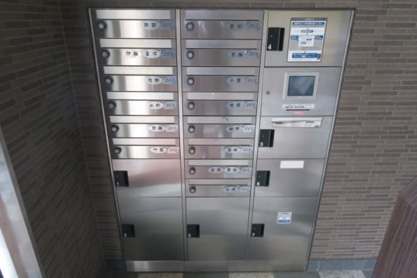 イングフレイ  風呂画像