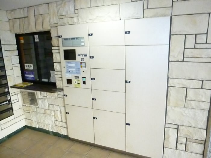 その他7