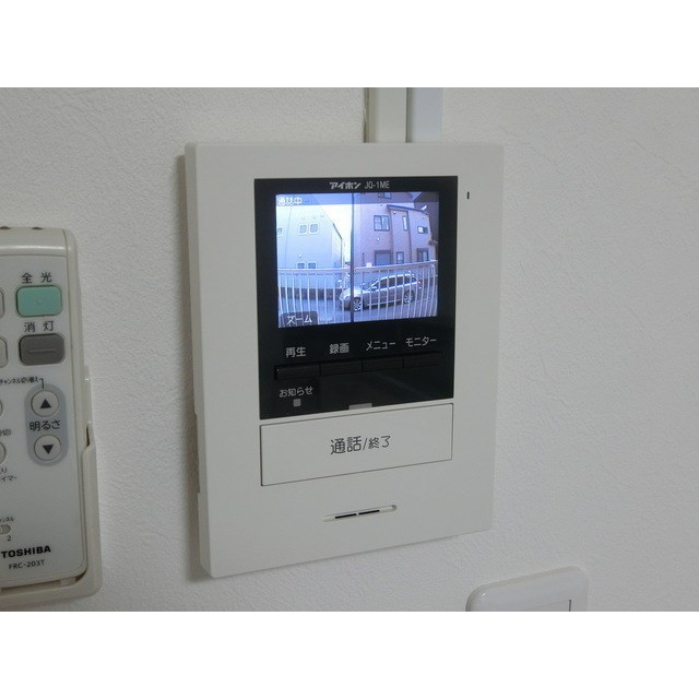 その他5