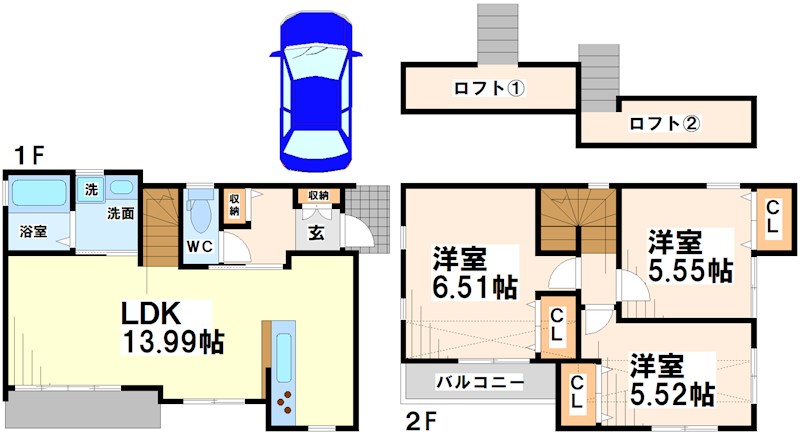 府中市天神町新築戸建 間取り