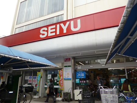 プログレス下高井戸  周辺画像1