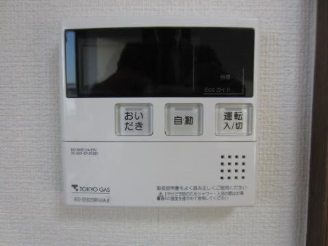 その他4