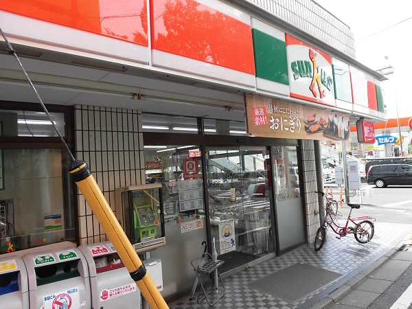 プラザ20 (PLAZA20)　当社管理物件 周辺画像2