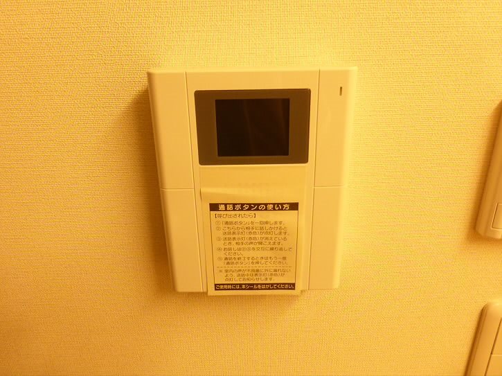 サンハイム その他4