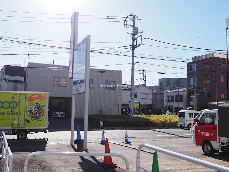 その他7