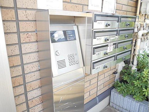 その他2