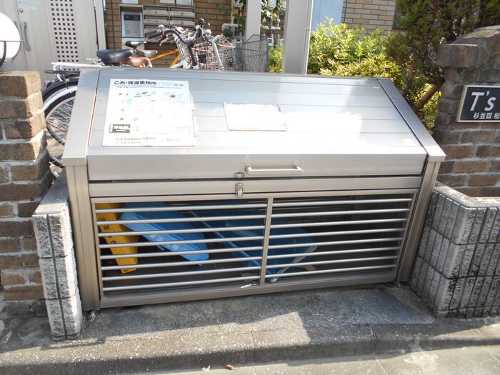 その他4