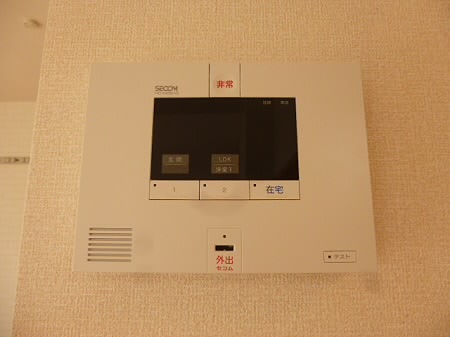 その他5