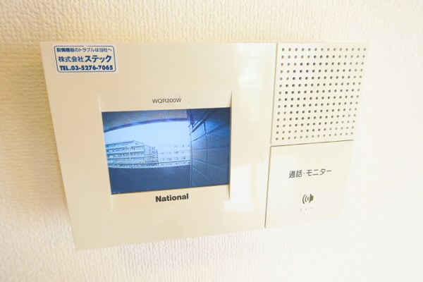 その他4