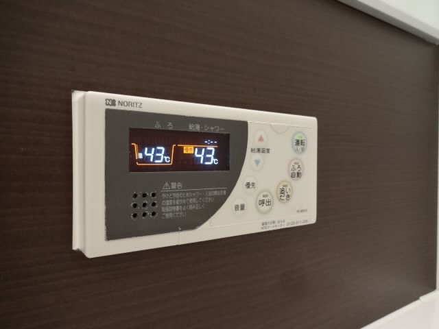 その他8
