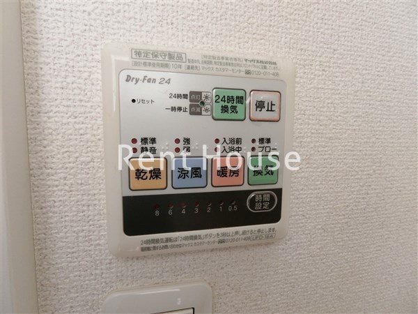 その他4