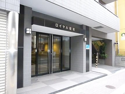 その他7