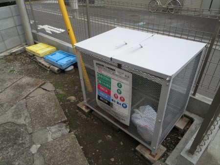 その他8