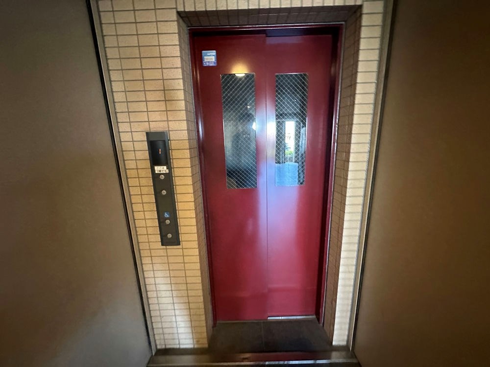 その他9