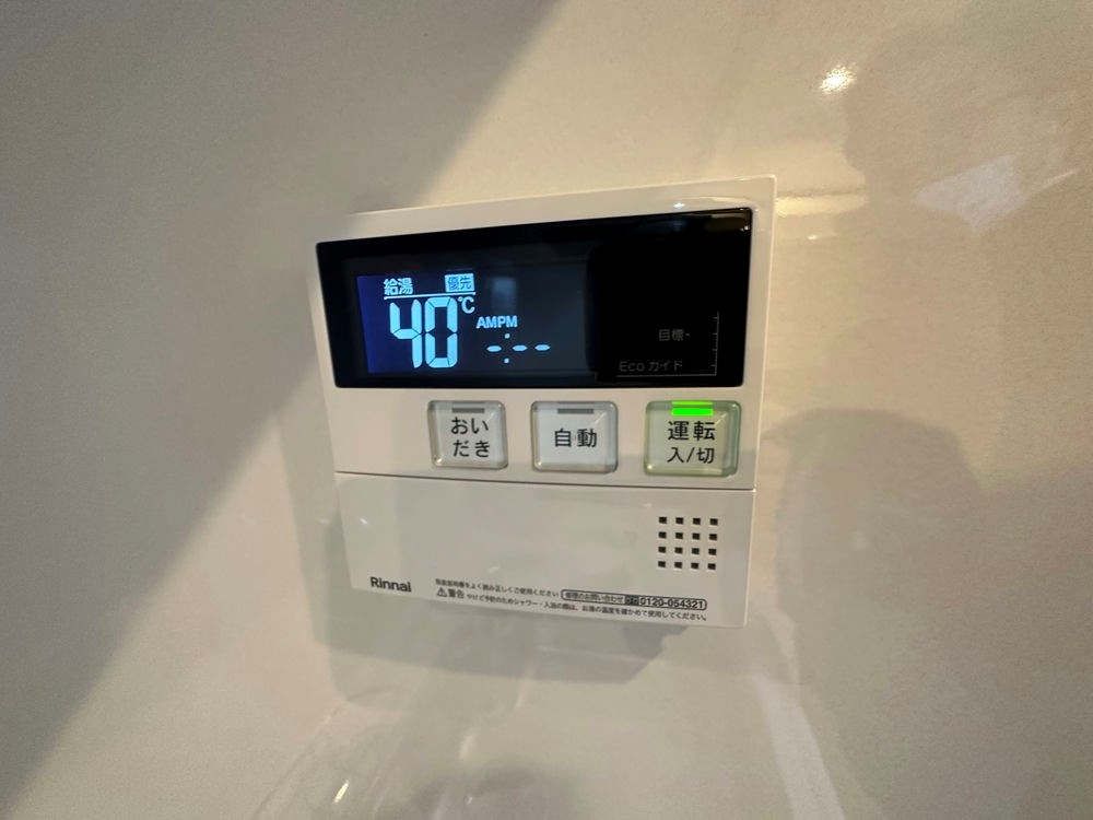 その他10