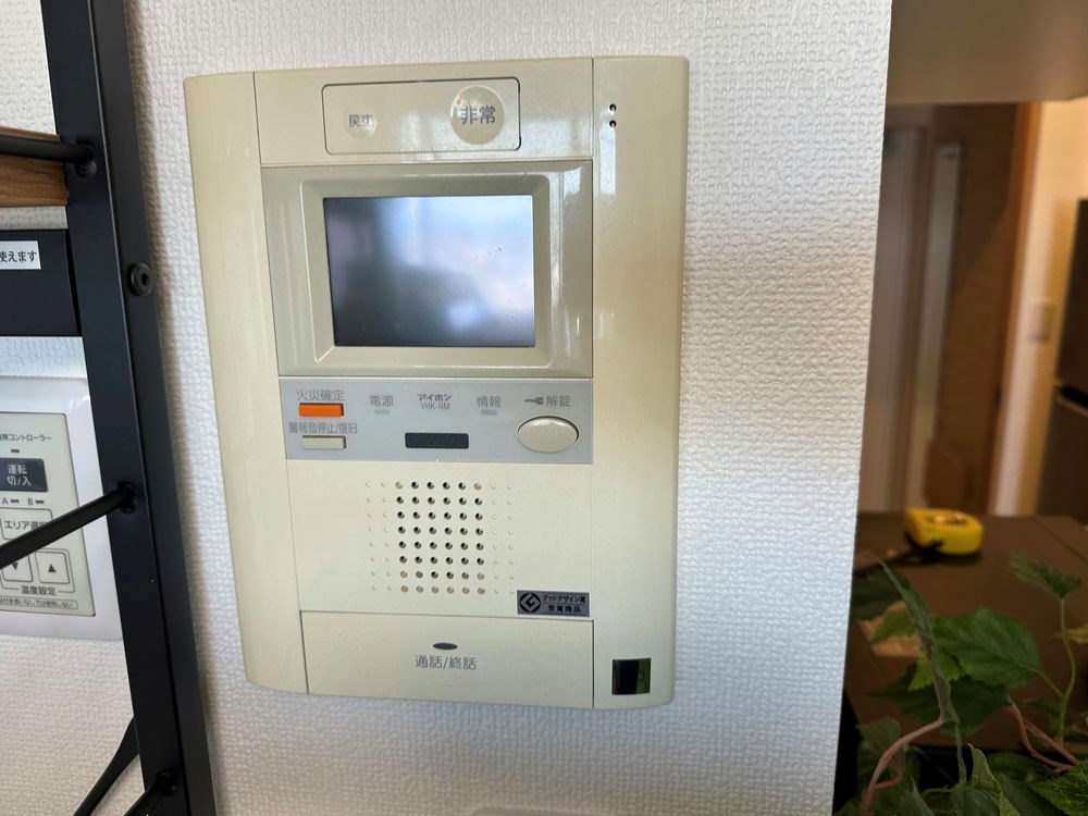 その他12