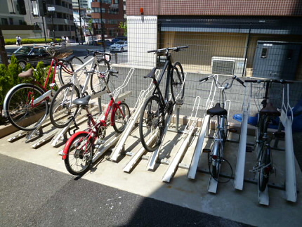 その他8