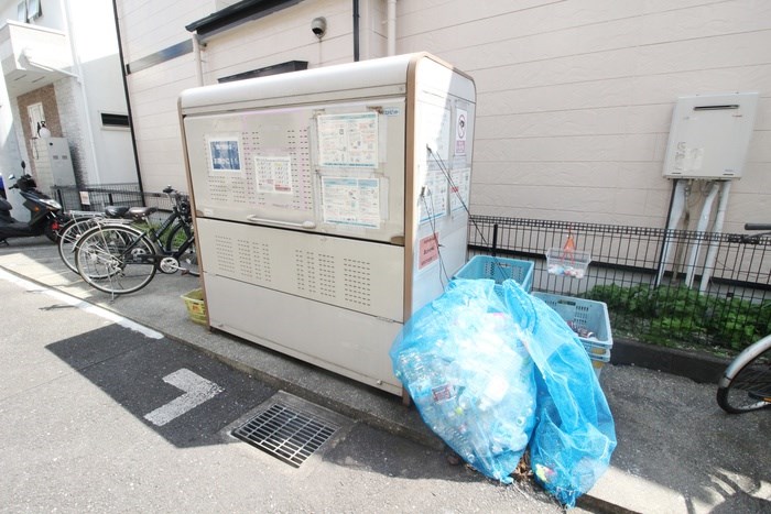 その他5
