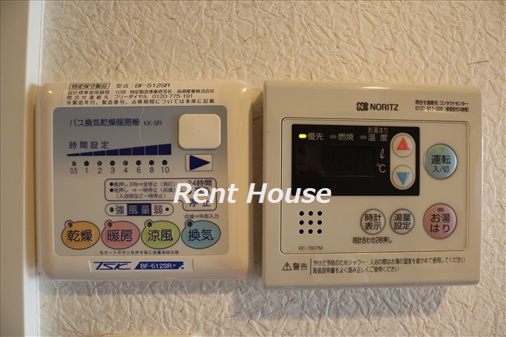その他4