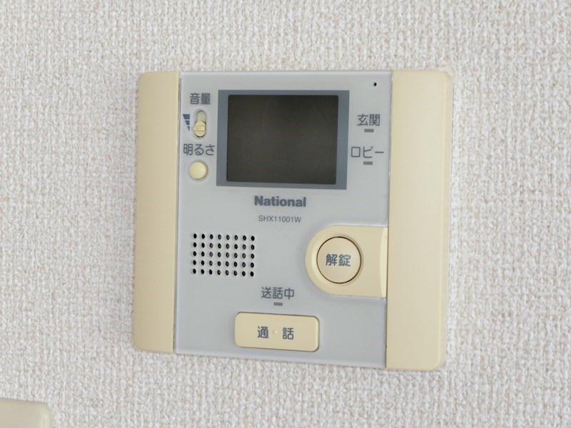 その他4