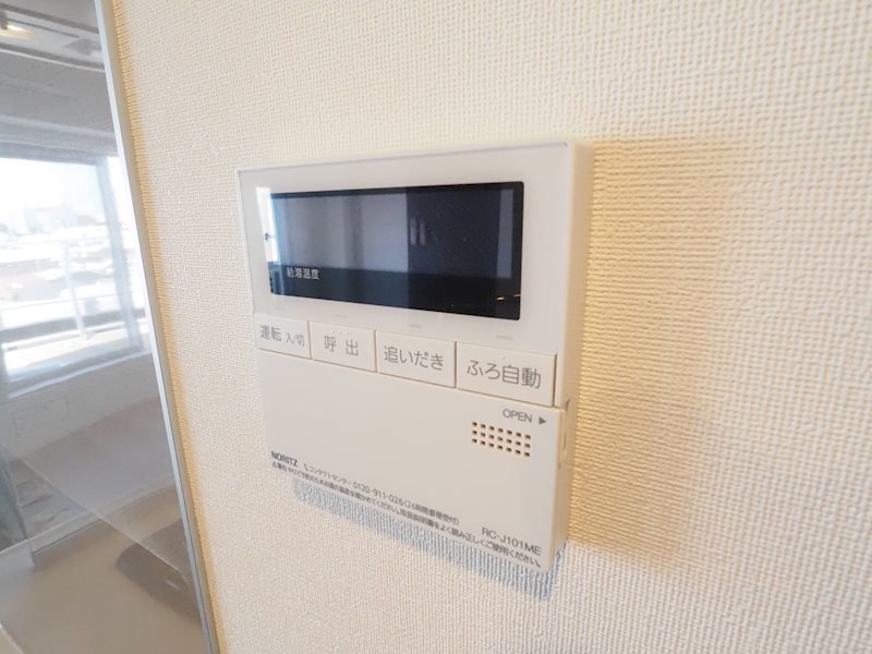 その他7