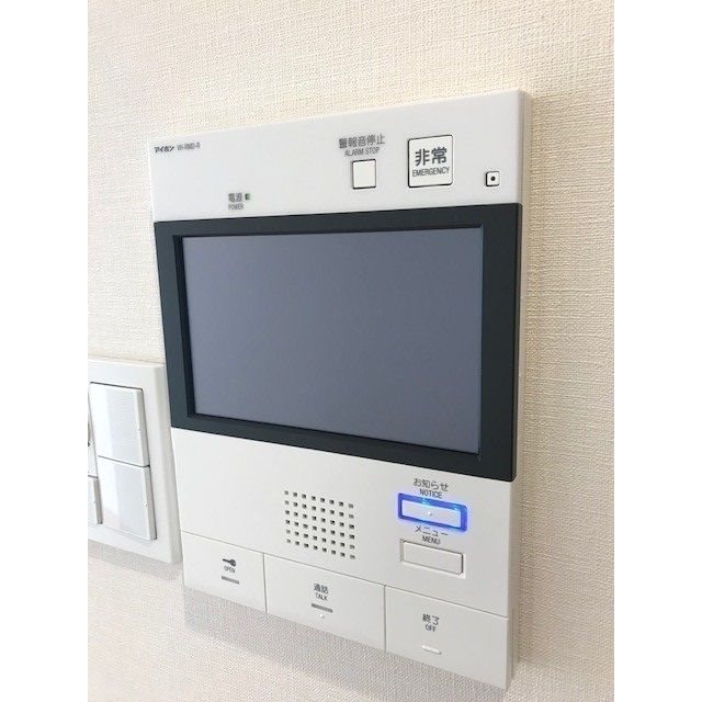 その他4