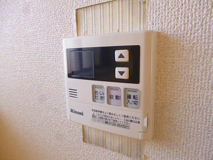 その他5
