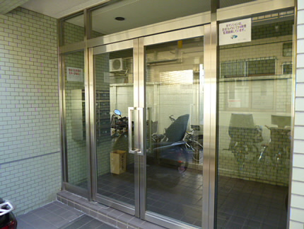その他7