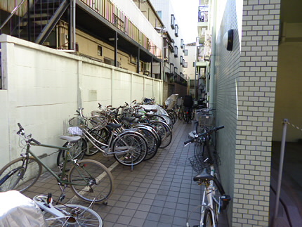 その他8
