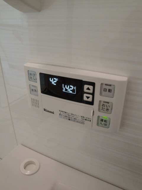 その他6