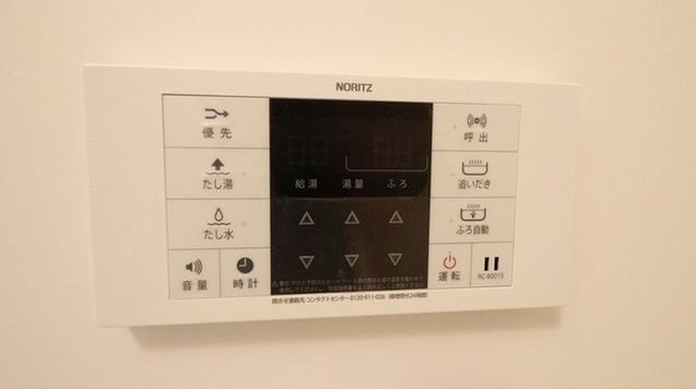その他6