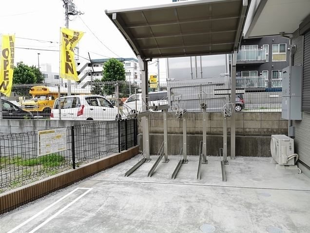 その他8