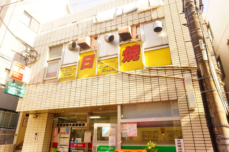 外観