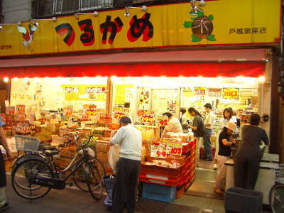 周辺画像2