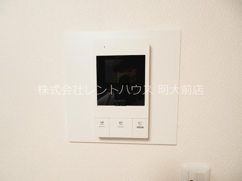 その他3