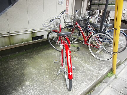 その他5