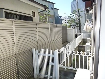 その他7
