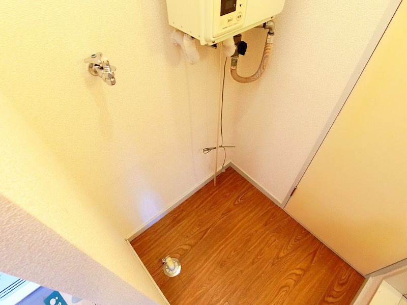 その他5